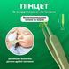 Дитячий манікюрний набір LELIK&trade; SweetTrim Baby 4in1, безпечний догляд за нігтями немовляти, зелений 4014300 фото 6
