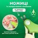 Дитячий манікюрний набір LELIK&trade; SweetTrim Baby 4in1, безпечний догляд за нігтями немовляти, зелений 4014300 фото 3