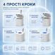 Портативний ультрафіолетовий стерилізатор для сосок і пустушок LELIK&trade; Sania UVC, 2 UVC LED, 3 хв, 400 мАг 4014867 фото 6