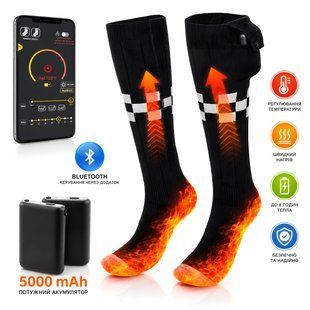 Шкарпетки з підігрівом Thermo Pulse, керування з телефону або кнопкою, 5000 mAh, розмір 37-45, чорно-білий 4014416 фото