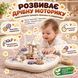 Розвивальний музичний столик Merryland для дітей від 6 місяців зі світлом, звуками та каруселлю 4014706 фото 6