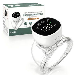 Молокоотсос электрический аккумуляторный, легкий и компактный LELIK&trade; Comfort Care с режимом массажа, черный 4013457 фото