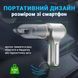 Автомобільний портативний пилосос 3в1 SUITU ST-6648Pro Max, універсальний, бездротовий, безщітковий, 12000 Па, срібний 4014355 фото 7