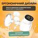 Молоковідсмоктувач електричний акумуляторний, легкий та компактний LELIK&trade; Comfort Care з режимом масажу, чорний 4013457 фото 7