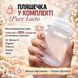 Молоковідсмоктувач електричний LELIK&trade; Pure Lacto з функцією масажу та стимуляцією лактації, білий 4013860 фото 13