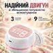 Молоковідсмоктувач електричний LELIK&trade; Pure Lacto з функцією масажу та стимуляцією лактації, білий 4013860 фото 6
