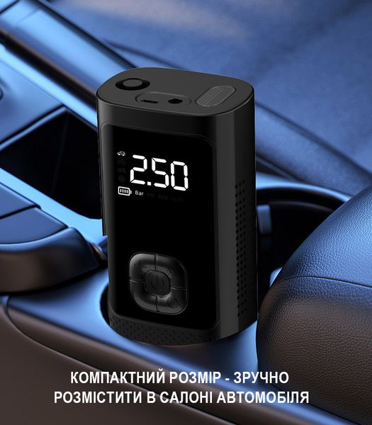 Портативний автокомпресор акумуляторний Royalstar RSD-CZX11D, чорний 4013471 фото