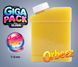 Орбізи, гідрогель, гідрогелеві кульки Orbeez 7-8 мм Giga Pack 50000 шт. 4013532 фото 2