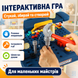 Стол-конструктор, набор с инструментами на 246 элементов, набор строителя 4018599 фото 6