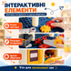 Стол-конструктор, набор с инструментами на 246 элементов, набор строителя 4018599 фото 8