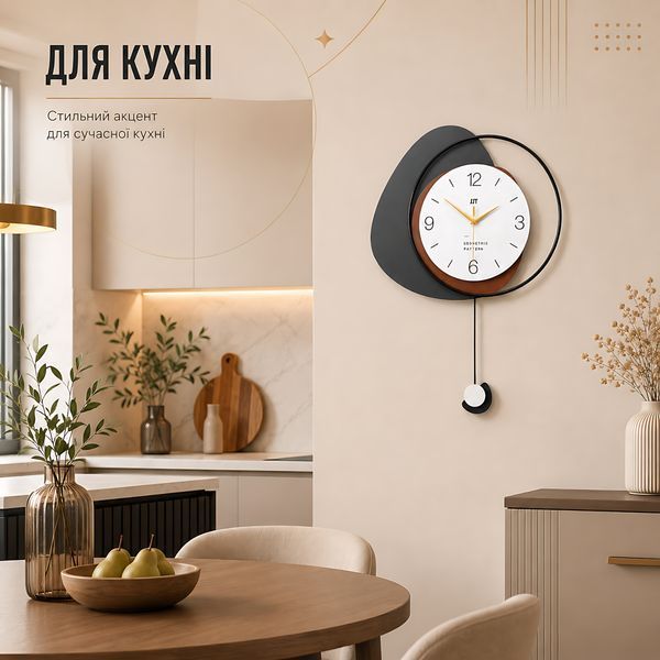 Дизайнерський настінний годинник Asterion 40 &times; 60 см з маятником та геометричним декором JT22134 4014881 фото