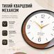 Дизайнерський настінний годинник Asterion 40 &times; 60 см з маятником та геометричним декором JT22134 4014881 фото 3