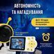 Видеоняня LELIK Mini Alien с большим HD-экраном, двухсторонней связью, датчиком плача, движения и температуры, с ночным видением 4014393 фото 8