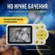 Видеоняня LELIK Mini Alien с большим HD-экраном, двухсторонней связью, датчиком плача, движения и температуры, с ночным видением 4014393 фото 5