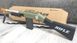 Дробовик іграшковий, зброя на м'яких кулях, довжина 85 см, зелений 4018575 фото 6