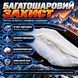 Рукавицы с подогревом, перчатки на аккумуляторах Herobiker A1, 3 режима, 4000 мА/час, черный 4018285 фото 7