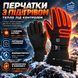 Рукавицы с подогревом, перчатки на аккумуляторах Herobiker A1, 3 режима, 4000 мА/час, черный 4018285 фото 2