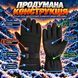 Рукавицы с подогревом, перчатки на аккумуляторах Herobiker A1, 3 режима, 4000 мА/час, черный 4018285 фото 9