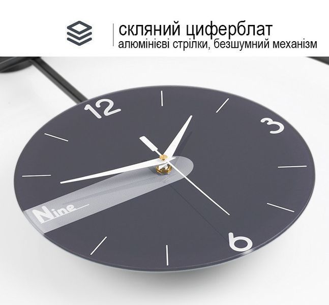 Часы настенные дизайнерские BLACK CIRCLE, бесшумные WM633 / 60x50 см 4013327 фото