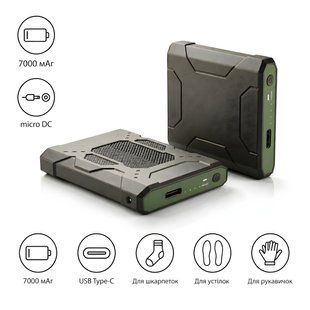Комплект акумуляторів для рукавичок та одягу з підігрівом 7000 mAh Li-Pol, Micro DC, USB-C, чорний 4014584 фото
