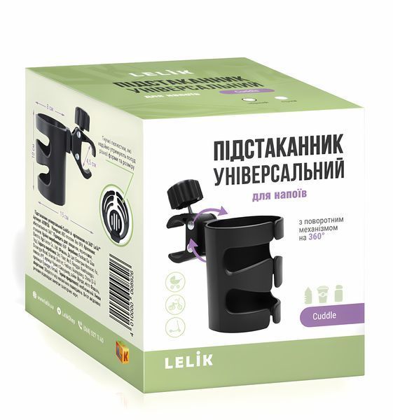 Підстаканник універсальний для коляски Cuddle Lelik&trade; 4018926-П фото