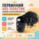 Підстаканник універсальний для коляски Cuddle Lelik&trade; 4018926-П фото 9