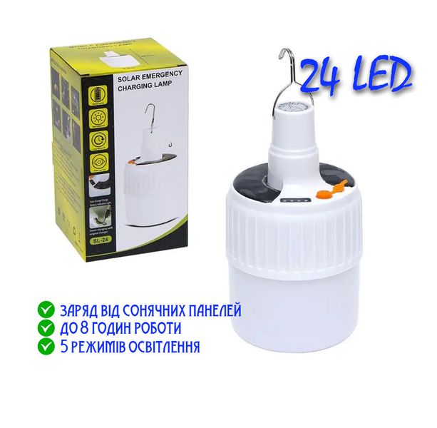 Акумуляторна LED лампа, ліхтар для кемпінгу з сонячною панеллю, V-51 4018667 фото