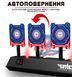 Мишень электронная с автовозвратом мишеней Space Shooting 4х для игр с броей Nerf, Orbeez, черный 4013815 фото 4