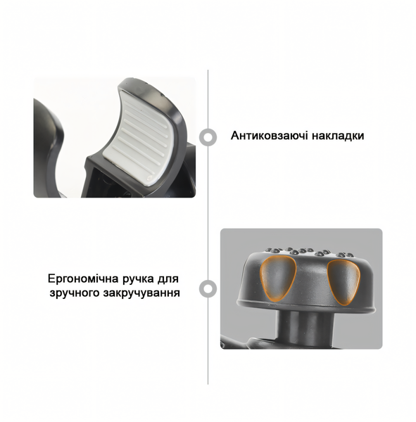 Подстаканник универсальный для коляски LUCID Lelik&trade; 4018933-К фото