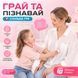 Большой детский набор врача 62 предмета Ambulance с машинкой скорой помощи 2 в 1, костюмом, световыми и звуковыми эффектами, розовый 4018513 фото 15