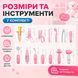 Большой детский набор врача 62 предмета Ambulance с машинкой скорой помощи 2 в 1, костюмом, световыми и звуковыми эффектами, розовый 4018513 фото 18