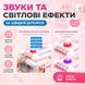 Большой детский набор врача 62 предмета Ambulance с машинкой скорой помощи 2 в 1, костюмом, световыми и звуковыми эффектами, розовый 4018513 фото 4