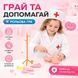 Большой детский набор врача 62 предмета Ambulance с машинкой скорой помощи 2 в 1, костюмом, световыми и звуковыми эффектами, розовый 4018513 фото 12