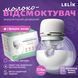 Молоковідсмоктувач електричний акумуляторний LELIK&trade; Mirava Puls | двофазний, масаж і стимуляція лактації 4013495 фото 2