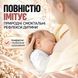 Молоковідсмоктувач електричний LELIK&trade; Pure Lacto з функцією масажу та стимуляцією лактації, рожевий 4013860 фото 6