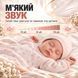 Молоковідсмоктувач електричний LELIK&trade; Pure Lacto з функцією масажу та стимуляцією лактації, рожевий 4013860 фото 10