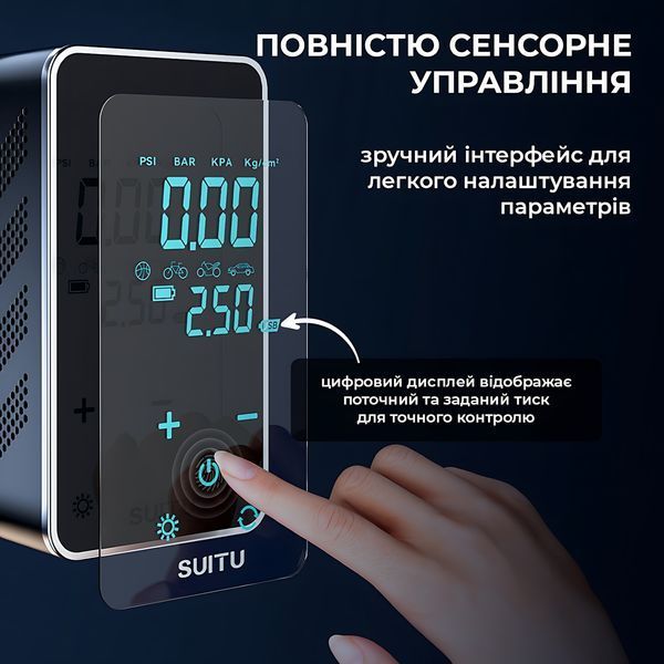 Автокомпрессор портативный аккумуляторный, давление до 10 атмосфер, 16л/мин, SUITU ST-9616C, черный 4013969 фото