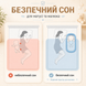 Сумка-пеленатор и переносная кроватка с москитной сеткой, голубой 4018506 фото 9