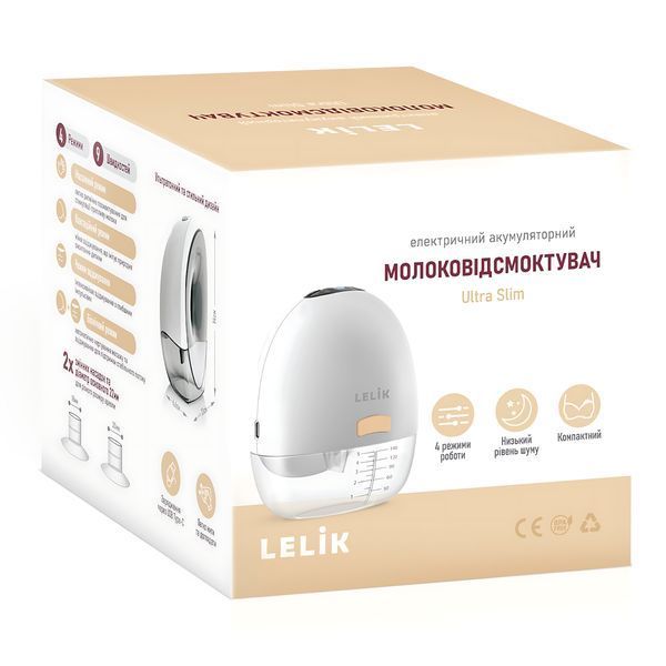 Молокоотсос аккумуляторный LELIK&trade; Ultra Slim, электрический компактный для мам 4018186 фото