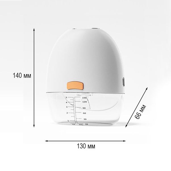 Молоковідсмоктувач електричний акумуляторний Ultra Slim Hands Free, білий 4018186 фото