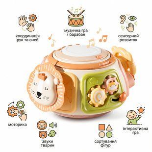 Бізікуб Montessori Busy Drum музичний розвиваючий сортер для малюків 6-36 місяців 4014614 фото