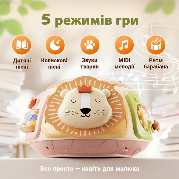 Бізікуб Montessori Busy Drum музичний розвиваючий сортер для малюків 6-36 місяців 4014614 фото