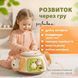 Бізікуб Montessori Busy Drum музичний розвиваючий сортер для малюків 6-36 місяців 4014614 фото 6