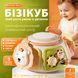 Бізікуб Montessori Busy Drum музичний розвиваючий сортер для малюків 6-36 місяців 4014614 фото 2