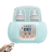 Підігрівач і стерилізатор для дитячих пляшечок DUO Smart, з пультом керування, блакитний 4018209 фото 1