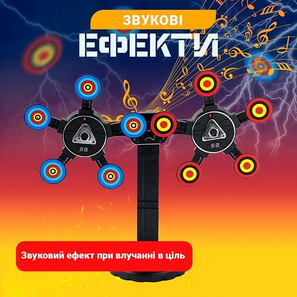 Электрическая игрушечная движущаяся мишень для игр с оружием Orbeez, Nerf, вращается на 360&deg; 4013679 фото