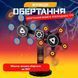 Электрическая игрушечная движущаяся мишень для игр с оружием Orbeez, Nerf, вращается на 360&deg; 4013679 фото 4