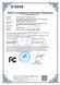 Электрический назальный аспиратор EcoBreath LELIK&trade;, аккумуляторный соплеотсос, белый 4018469 фото 16