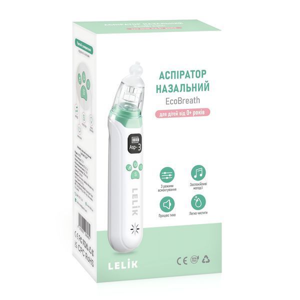 Электрический назальный аспиратор EcoBreath LELIK&trade;, аккумуляторный соплеотсос, белый 4018469 фото