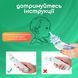 Электрический назальный аспиратор EcoBreath LELIK&trade;, аккумуляторный соплеотсос, белый 4018469 фото 10